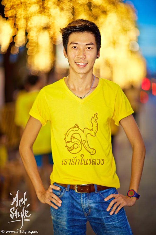 Celebrating HM the King of Thailand Birthday