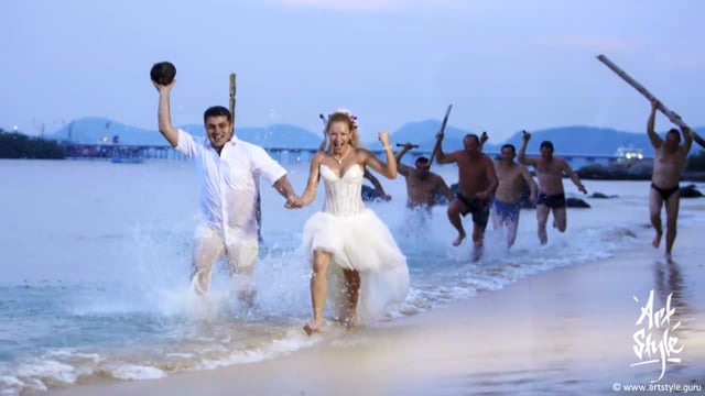 Wedding slideshow